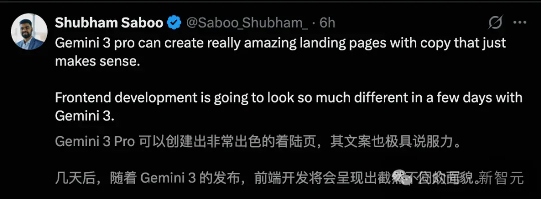 年度最强AI实锤！谷歌Gemini 3全网首测震撼，一句话编码封王