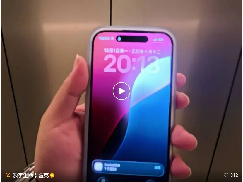实测可灵O1，AI视频界的Banana也来了。