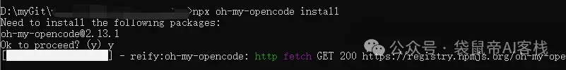 Claude Code最强开源对手！GitHub 50.2k Star了，作者为它烧掉2.4w美元。
