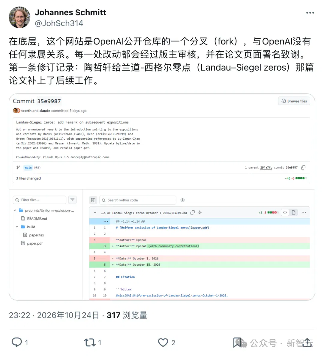 文章配图