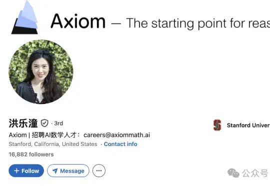 5篇AI生成的数学论文被接收！00后创始人洪乐潼融资14个亿