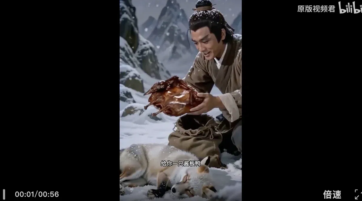 文章配图