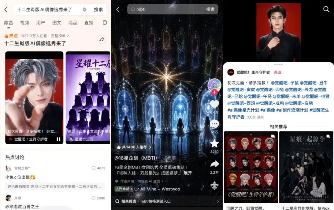 文章配图