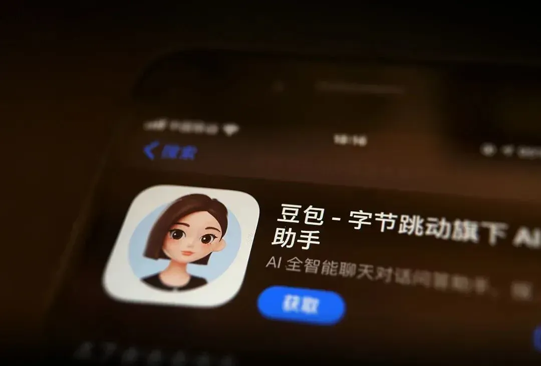 中国互联网大厂的 AI 时代船票争夺战已经开始了