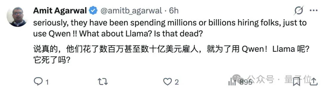 Meta公开抄阿里Qwen作业，还闭源了...