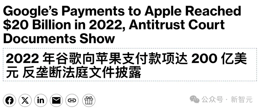 红色警报：OpenAI的Atlas浏览器，是捅向谷歌万亿心脏的匕首吗？