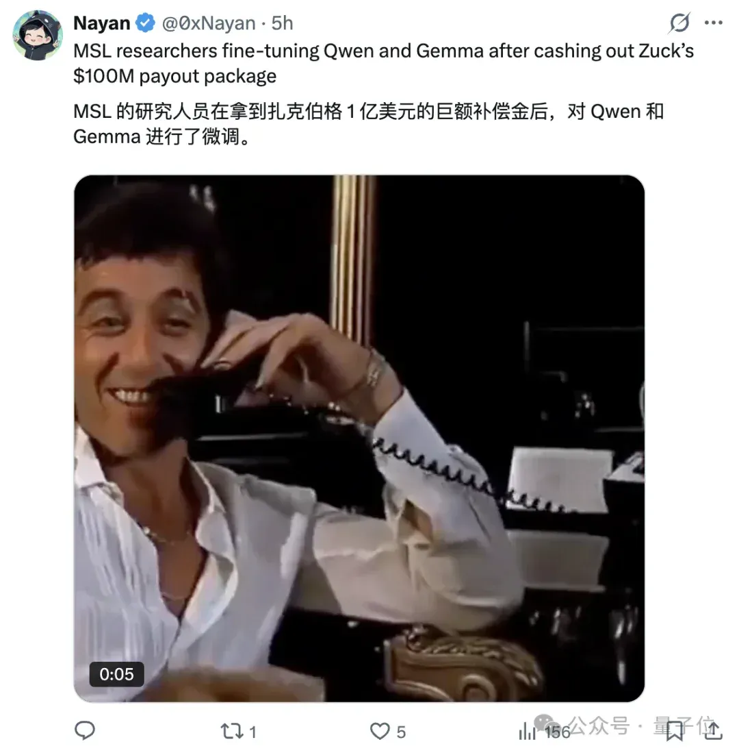 Meta公开抄阿里Qwen作业，还闭源了...