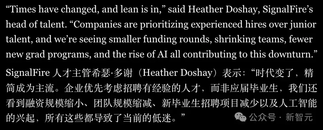 Anthropic CEO：最快明年，一半初级白领下岗！失业率将达10%-20%