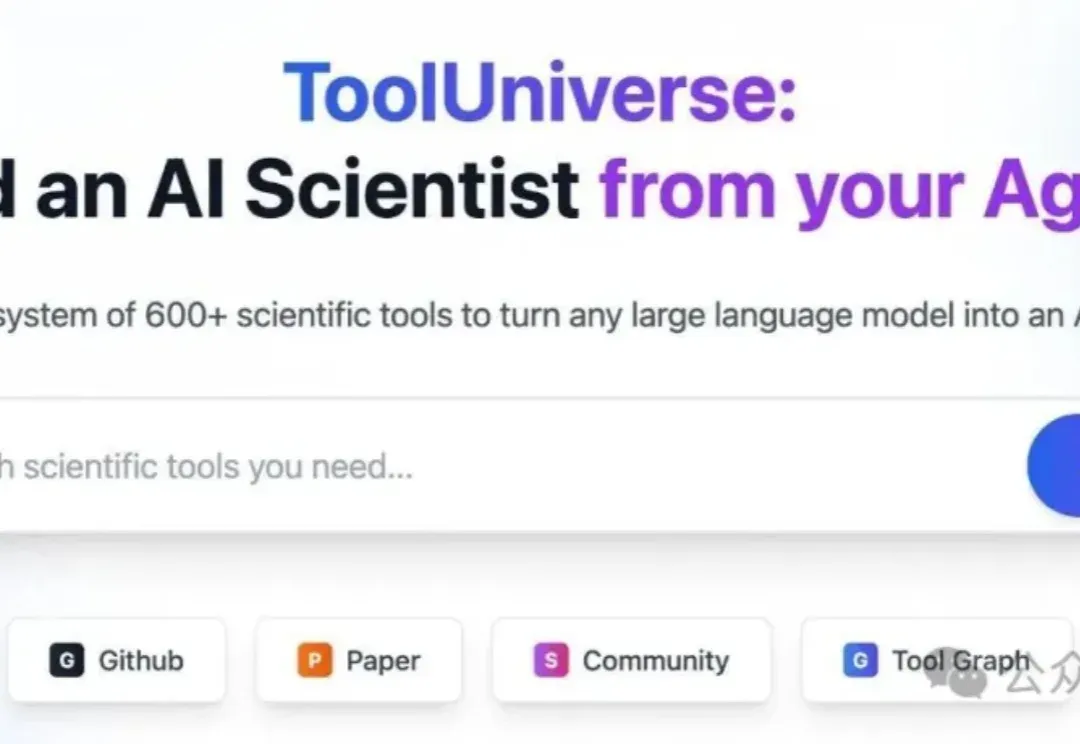 Nature点赞！哈佛MIT最新作：AI科学家时代来了
