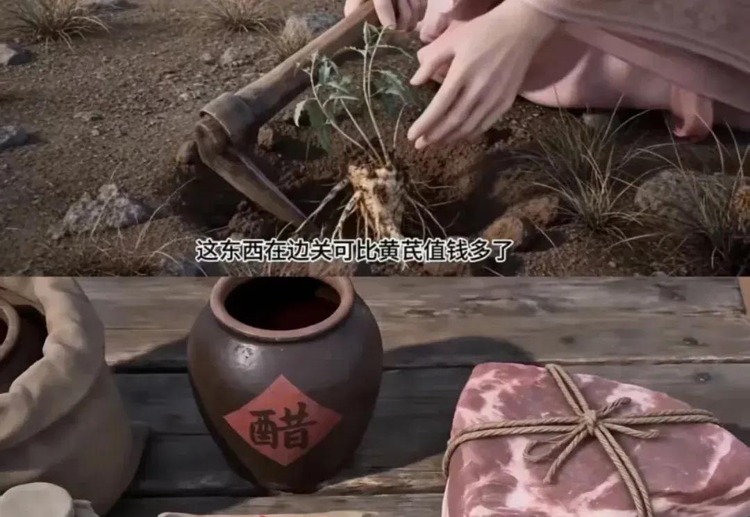 40亿播放的爆款AI漫剧，怎么做？创作思路无保留分享！