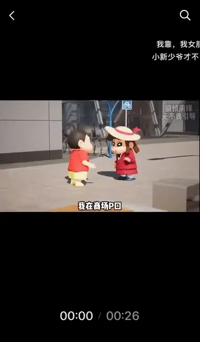 第一时间评测：字节的小云雀2.0，AI 真的能复刻爆款吗？