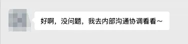 AI武装的黑产背后，这群人正在打一场看不见的战争。