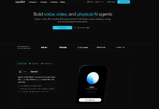 速递|凭语音Demo拿下OpenAI订单,AI语音工具LiveKit融资1亿美元,估值10亿美元