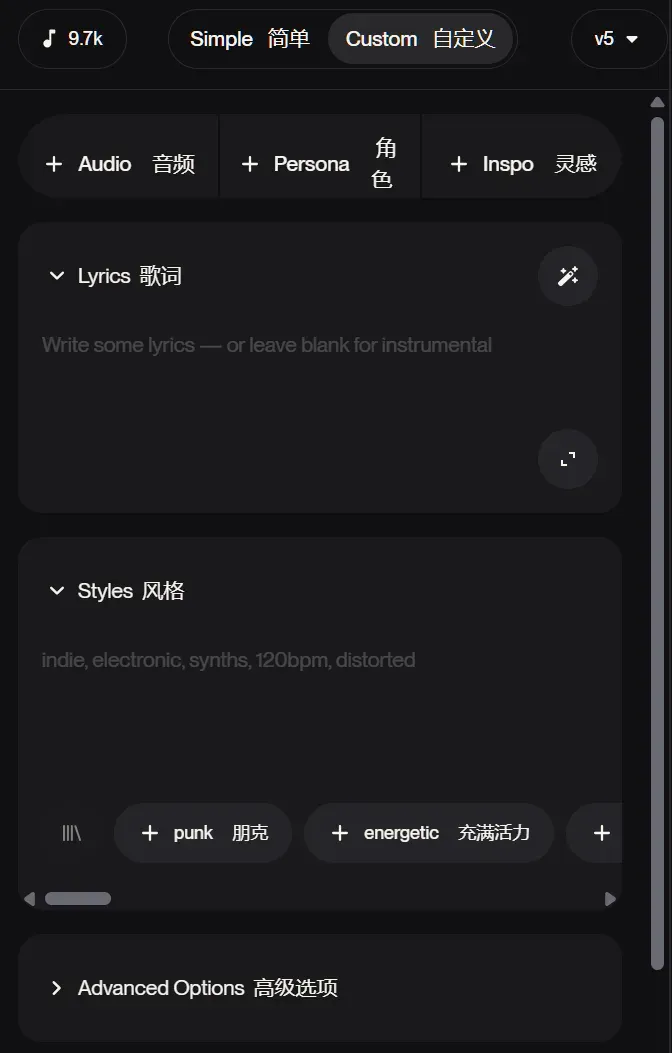 Suno V5让整个B站开始文艺复兴了。