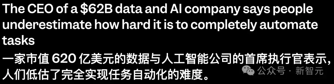 Anthropic CEO：最快明年，一半初级白领下岗！失业率将达10%-20%