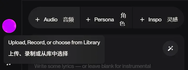 Suno V5让整个B站开始文艺复兴了。