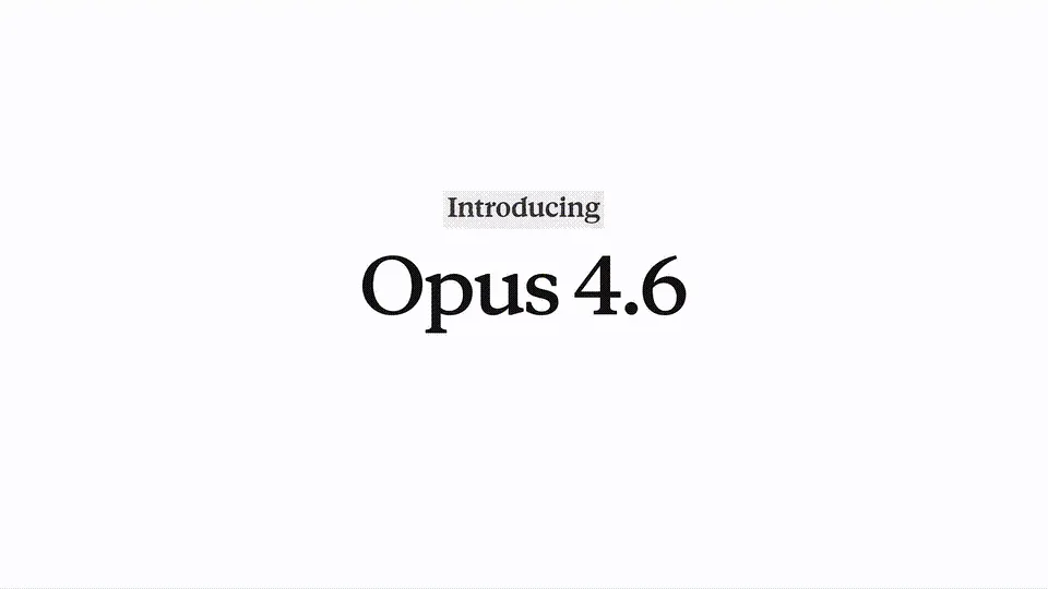刚刚, Claude Opus 4.6登顶编程之王! 杀入Office全家桶, 15亿打工人变天