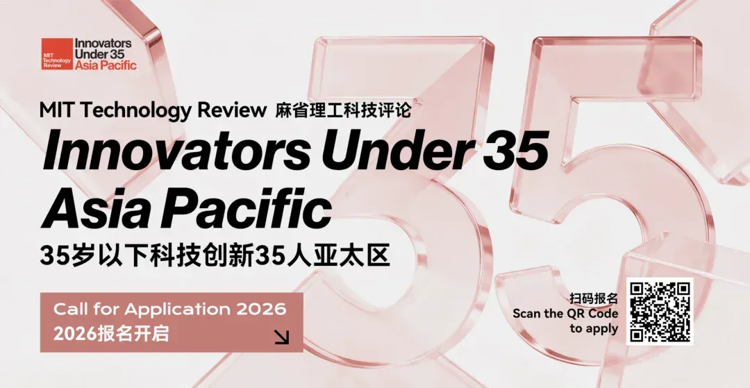 曾在一线手搓材料，如今他要为每家企业配一位AI CTO | 专访律动造物谢童