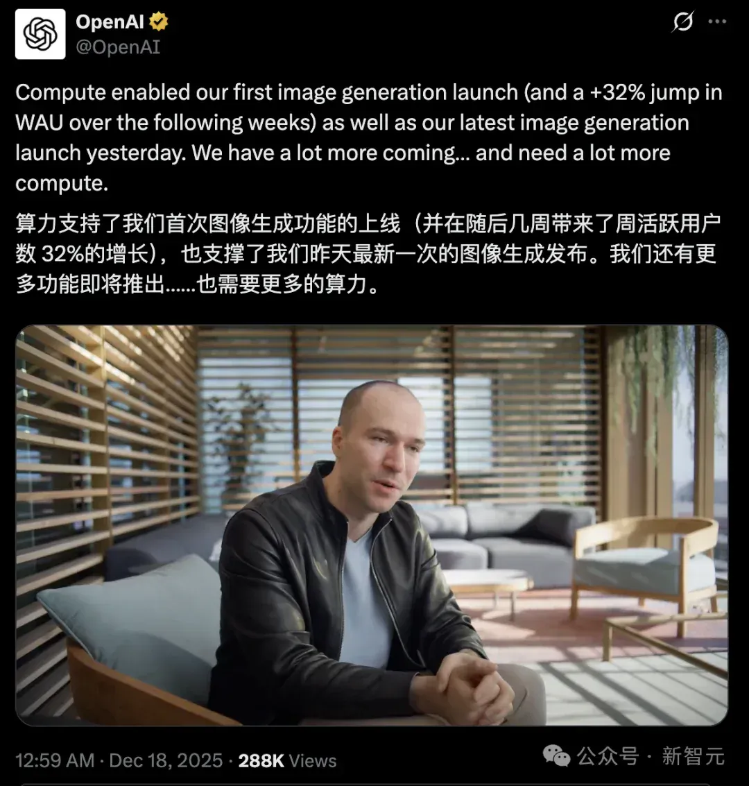 OpenAI估值冲击8300亿美元!奥特曼背水一战:我们无路可退