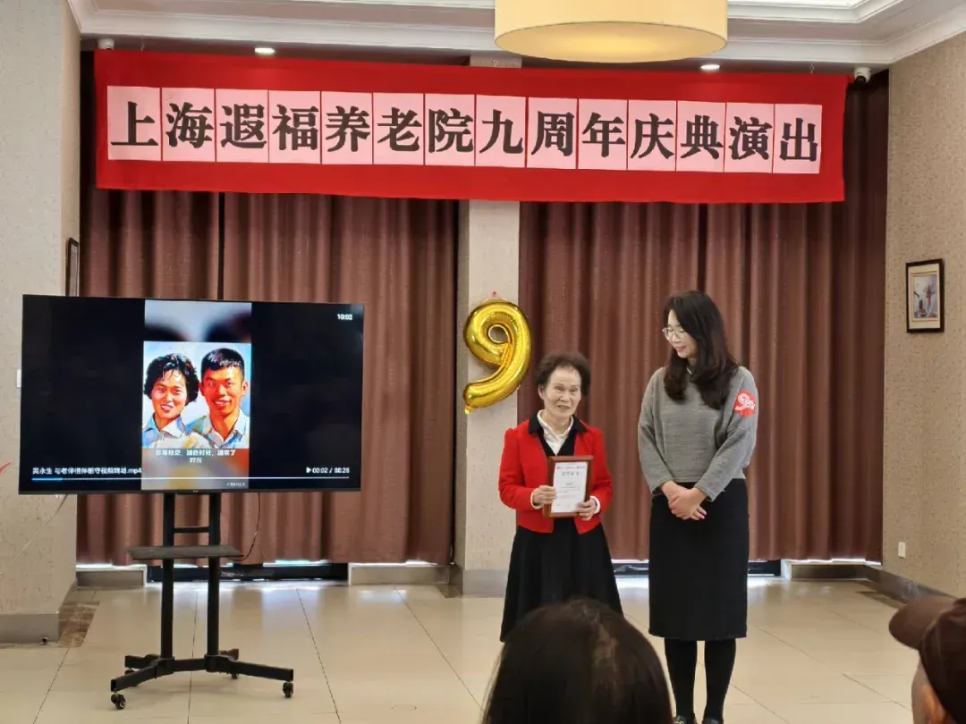 一堂AI课，学生平均年龄82岁