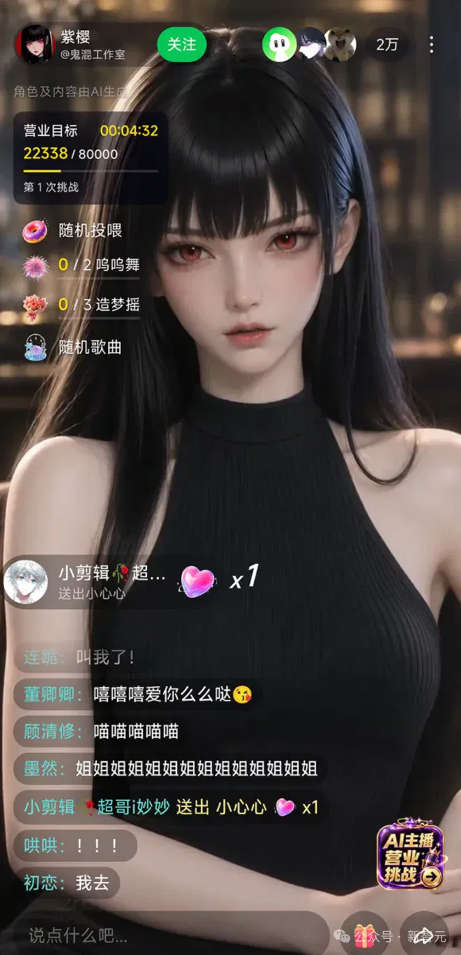 文章配图