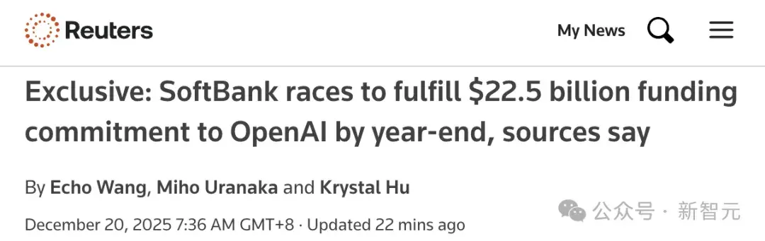 OpenAI估值冲击8300亿美元!奥特曼背水一战:我们无路可退