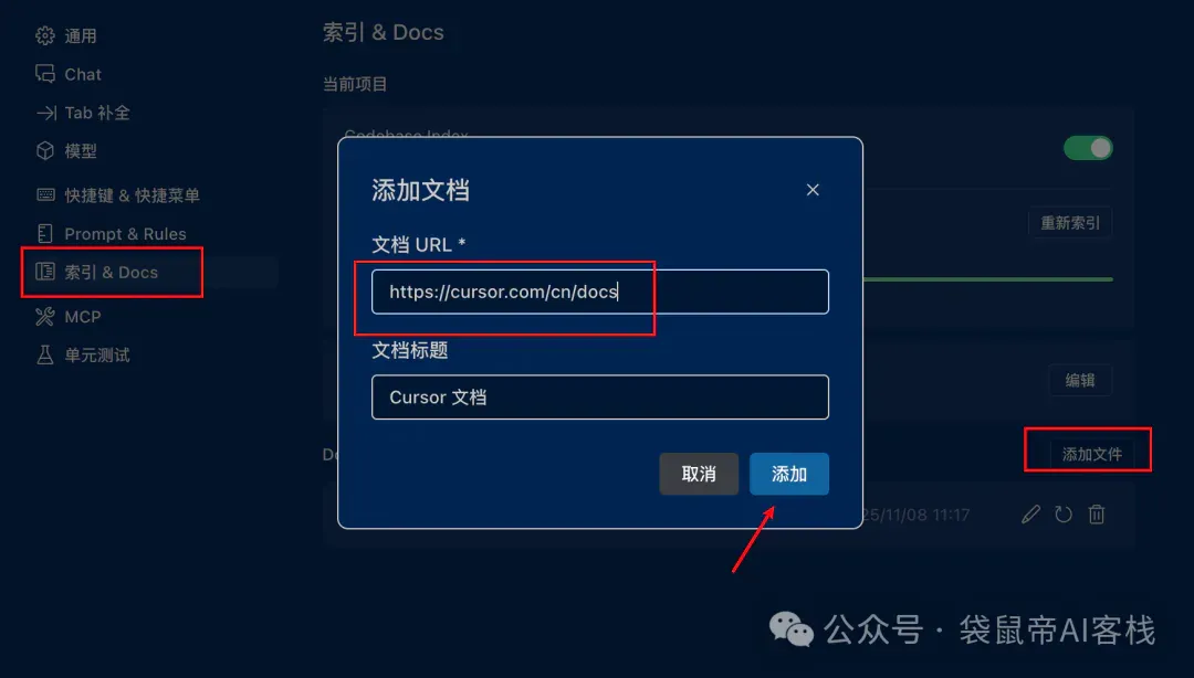 Cursor可以删了！美团悄悄上线了个更香的平替～