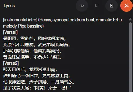 Suno V5让整个B站开始文艺复兴了。