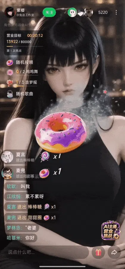 文章配图