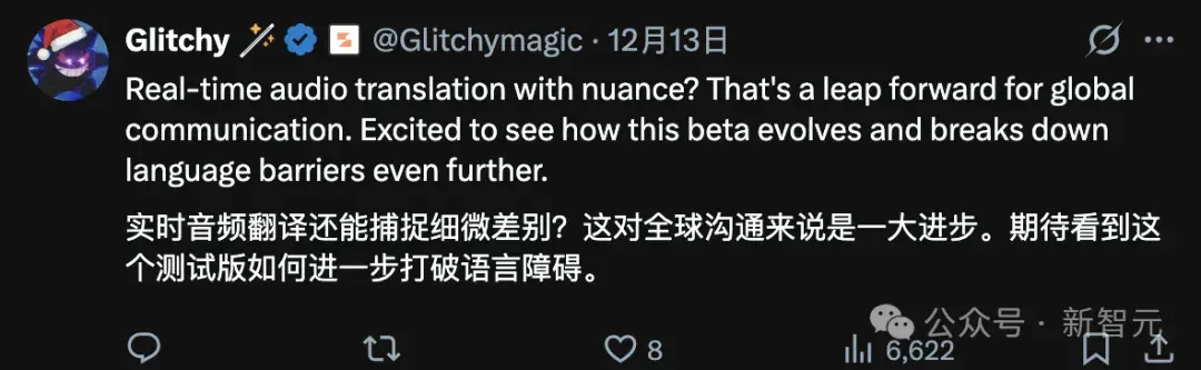 完爆ChatGPT！谷歌这招太狠：连你的「阴阳怪气」都能神还原