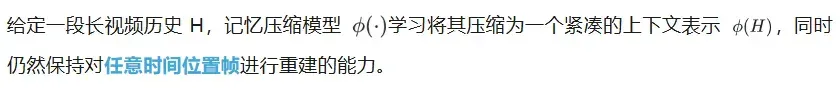ControlNet作者张吕敏最新论文:长视频也能实现超短上下文