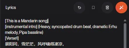 Suno V5让整个B站开始文艺复兴了。