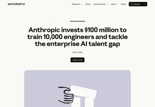 Anthropic 开班：投入 1 亿美金，培训 1 万名 FDE 工程师