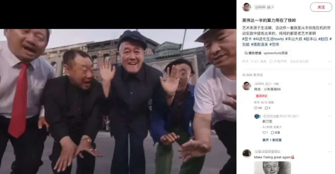文章配图