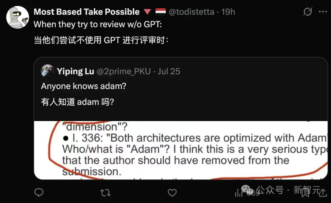 深扒ICLR「泄露门」：AI学术历史上最魔幻的61分钟，或许没有之一