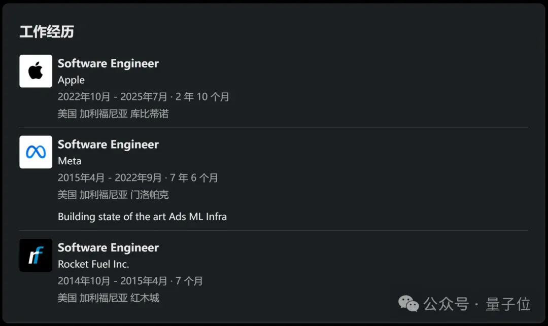 马斯克开始用Grok替代员工了！最惨部门裁员90%