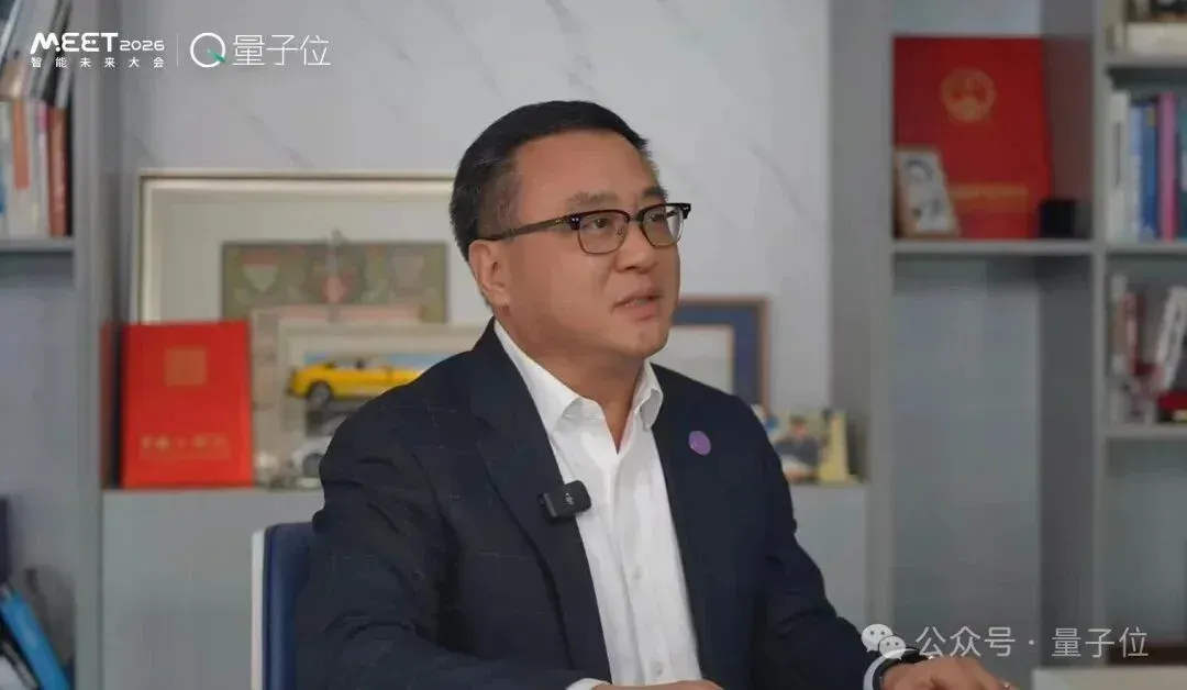张亚勤院士：基础大模型最终不超过10个，十年后机器人比人多 | MEET2026