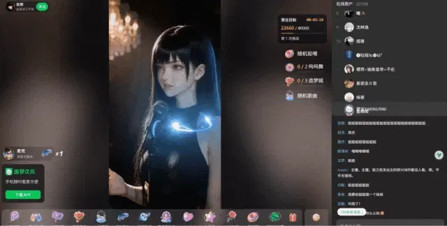 文章配图
