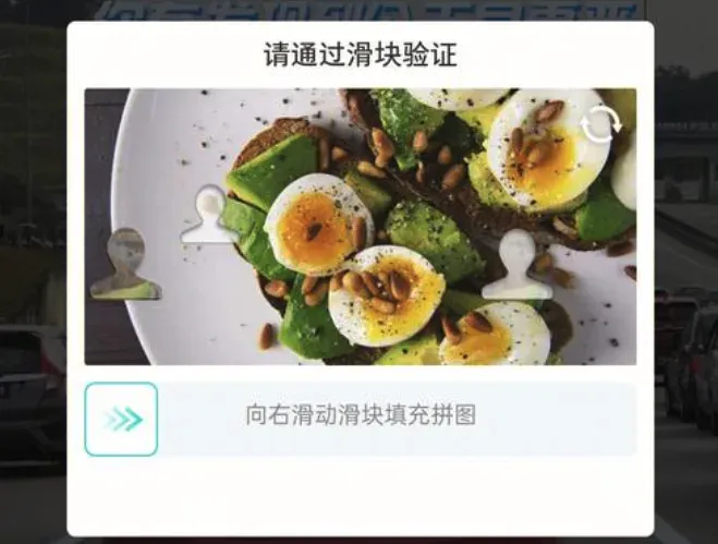 AI武装的黑产背后，这群人正在打一场看不见的战争。