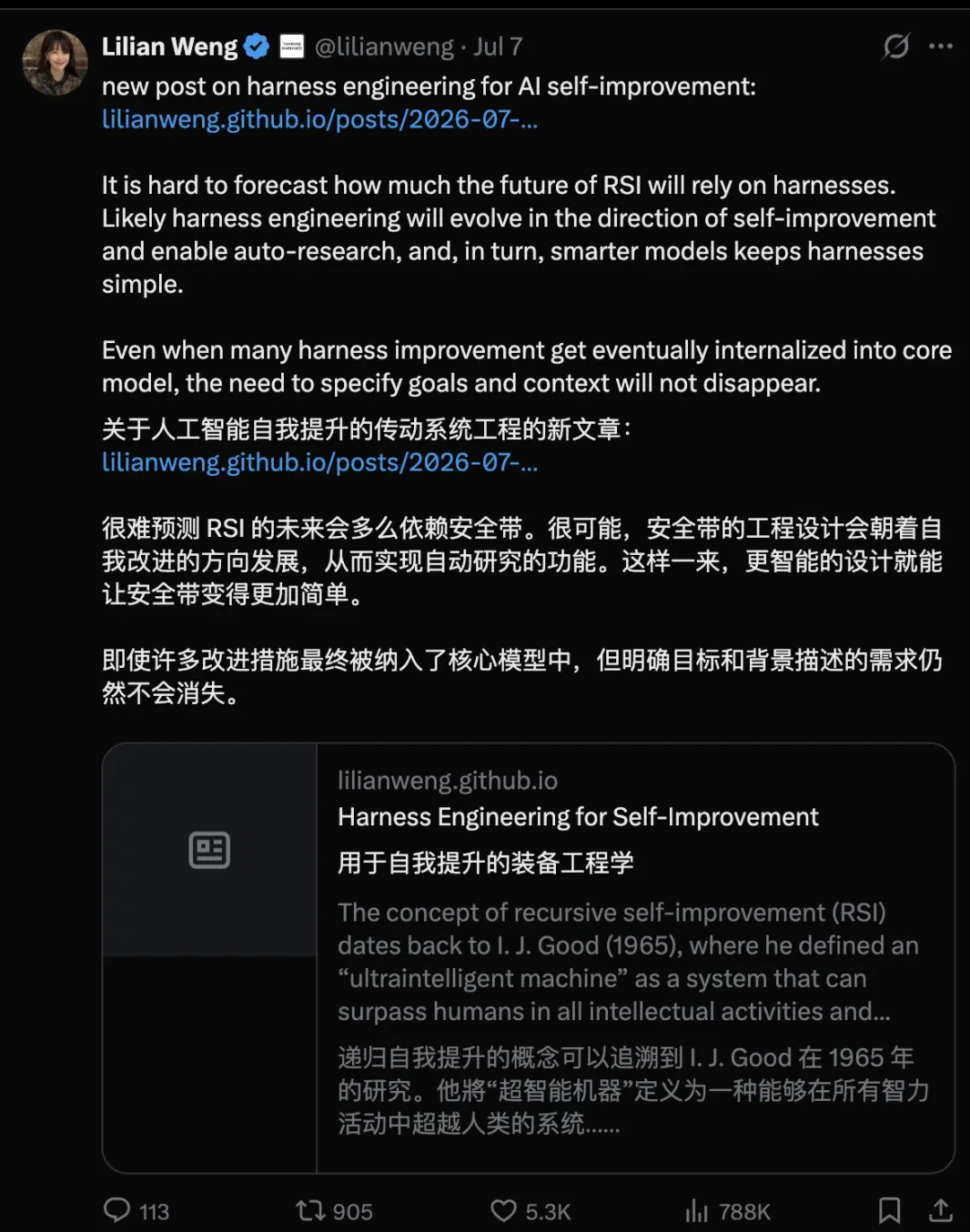 文章配图