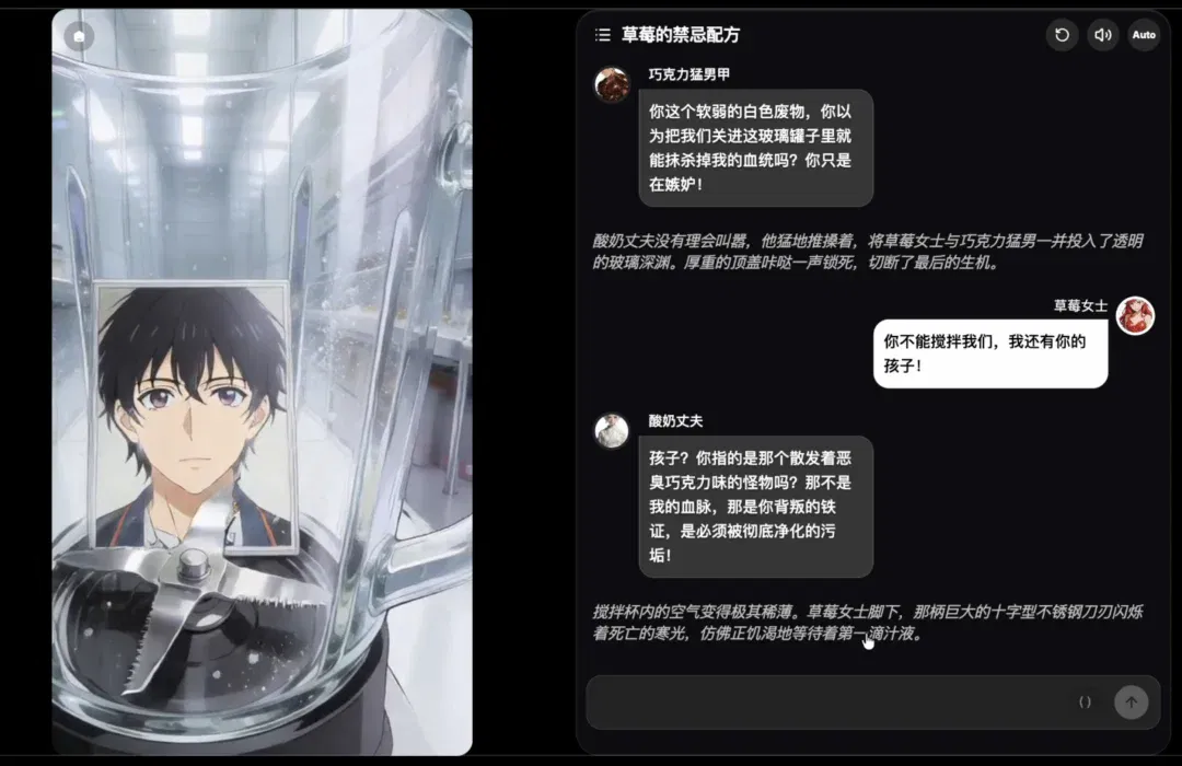 文章配图