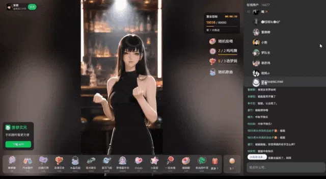 文章配图