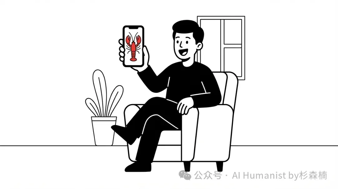 5000 字复盘，一文看懂炸开整个硅谷的「 Clawbot 」