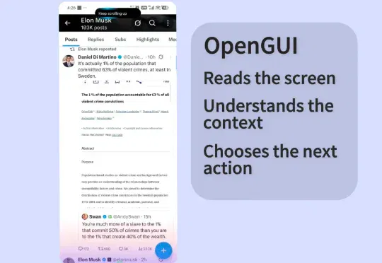 独家｜让AI接手真实操作，字节系团队、GUI Agent平台Core-Mate获数千万元融资