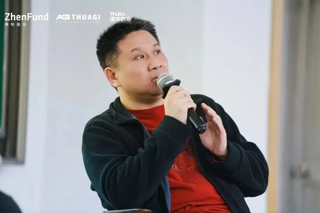 与爱为舞张怀亭：连续创业，教育为什么值得 AI 再做一次？｜清华校园行