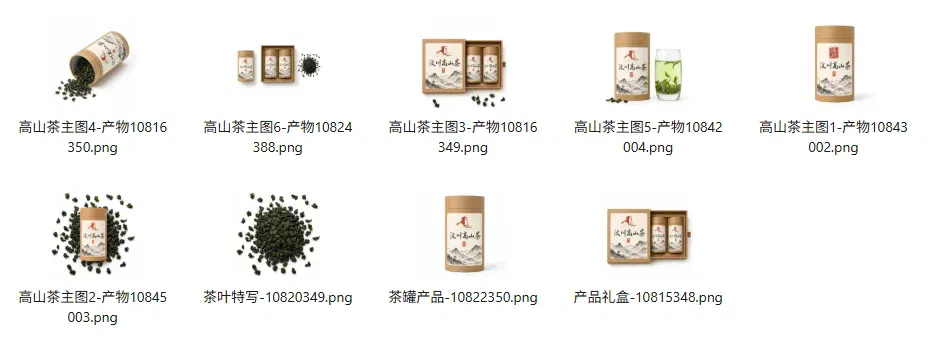 文章配图