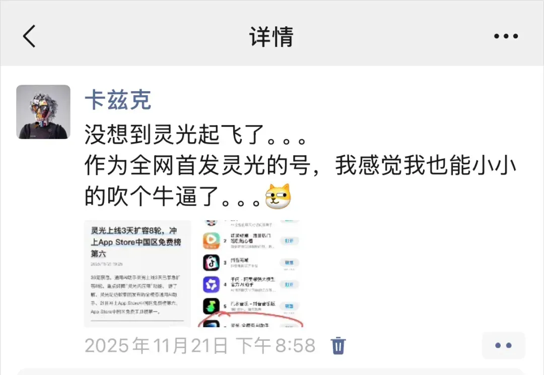 这，才是Vibe Coding的未来。