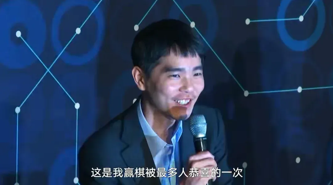 九年前，有两个人替我们提前经历了AI焦虑