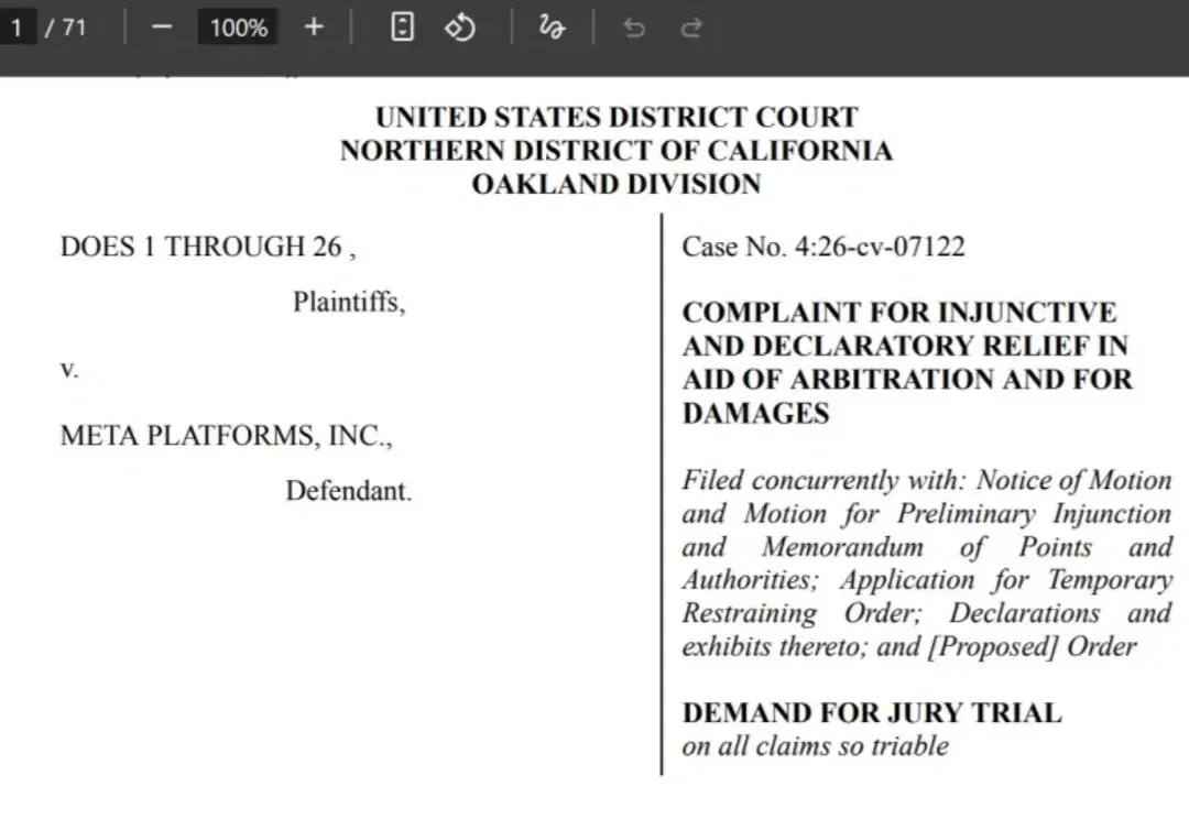 人在Meta，休个病假/产假转身被AI裁了？？