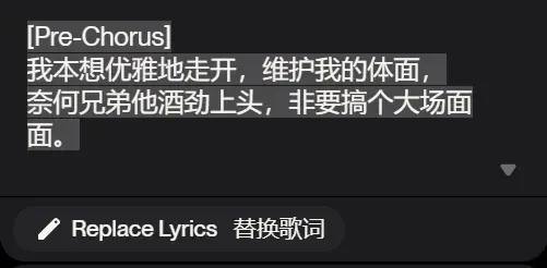 Suno V5让整个B站开始文艺复兴了。
